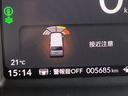 ターボ　フルセグナビ／ブルートゥース／ホンダコネクト　　　　　　　　　　　　　　　　　　ドラレコ（前後）　シートヒーター（前席）　パドルシフト　ホンダセンシング　ＬＥＤヘッド（26枚目）
