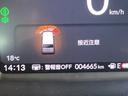 スロープ　フルセグナビ／ブルートゥース　　　　　　　　　　　　　　　　　　　　　　　ドラレコ（前）　ホンダセンシング　ＬＥＤヘッド　片側パワースライド（27枚目）