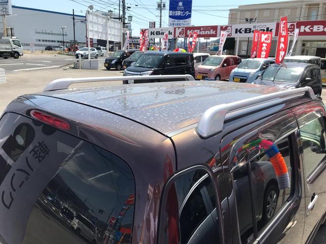ココアプラスL 軽自動車 プラムブラウンクリスタルマイカ(6枚目)