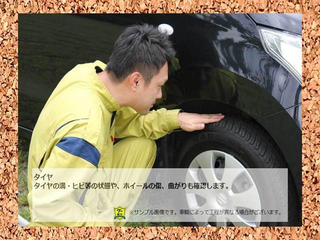 ECO-L 軽自動車 ETC ブルーイッシュブラックパール3(20枚目)