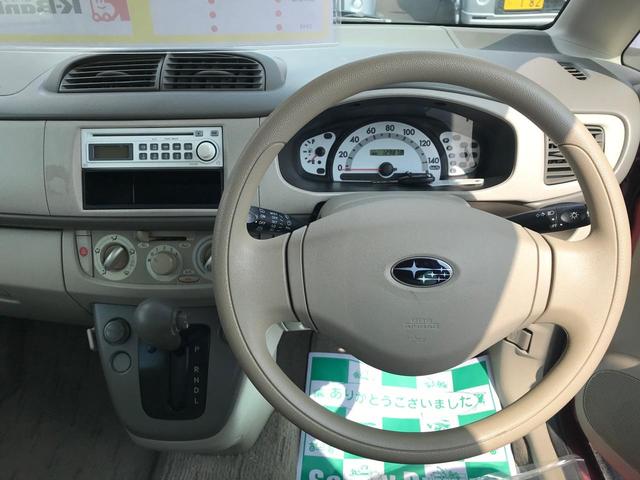 L 軽自動車 ベリールージュパール CVT AC AW(7枚目)