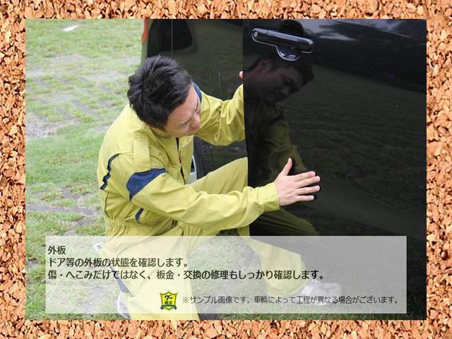 L 軽自動車 ベリールージュパール CVT AC AW(20枚目)