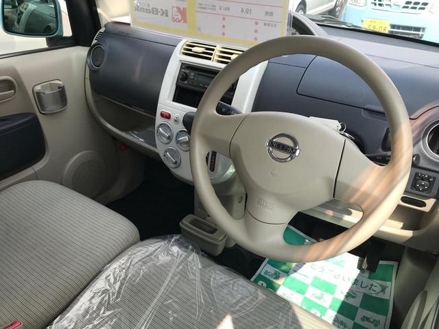 S 軽自動車 ブルー AT AC AW 4名乗り(7枚目)