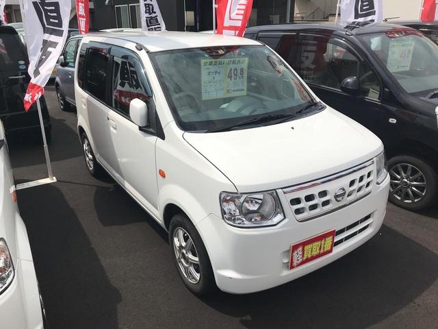 S 軽自動車 白 AT AC AW 4名乗り オーディオ付(4枚目)