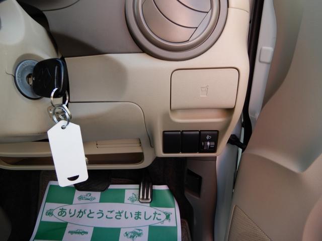 F 修復歴無し 内外装仕上げ済み 保証付き(15枚目)