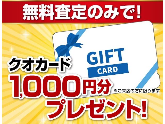 キャロル ＧＬ　修復歴無し　内外装仕上げ済み　保証付き（3枚目）