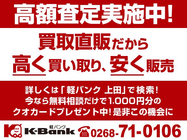 Ｆ　修復歴無し　内外装仕上げ済み　保証付き(2枚目)