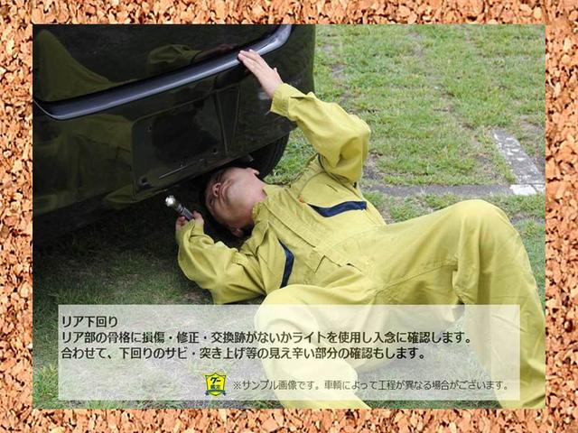 アルトエコ ＥＣＯ－Ｓ　修復歴無し　内外装仕上げ済み　保証付き（24枚目）