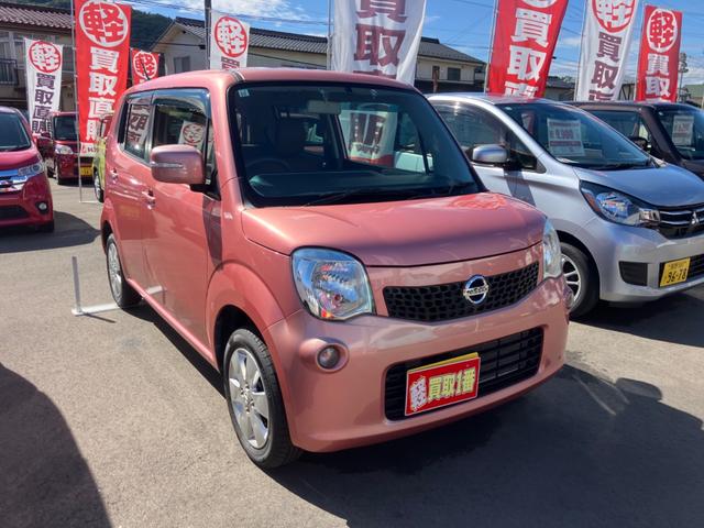 モコ X 修復歴無し 内外装仕上げ済み 保証付き(6枚目)