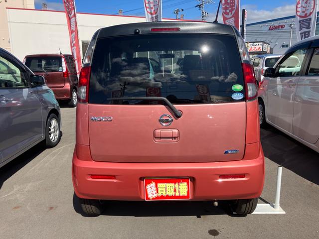 モコ X 修復歴無し 内外装仕上げ済み 保証付き(8枚目)