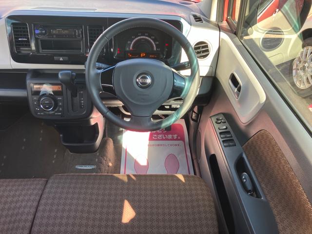 モコ X 修復歴無し 内外装仕上げ済み 保証付き(14枚目)