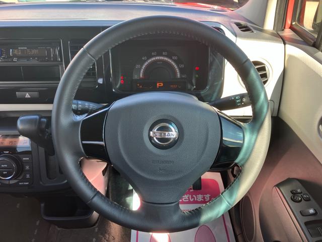 モコ X 修復歴無し 内外装仕上げ済み 保証付き(15枚目)