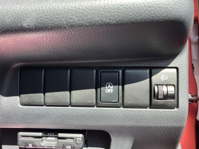 モコ X 修復歴無し 内外装仕上げ済み 保証付き(20枚目)