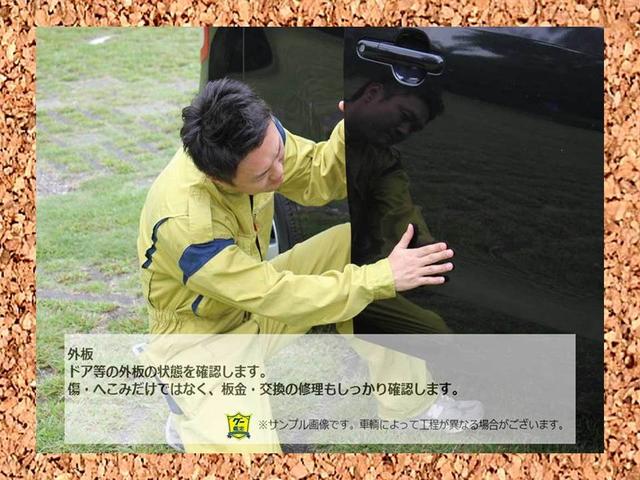 ピクシスエポック Ｘ　修復歴無し　内外装仕上げ済み　保証付き（27枚目）