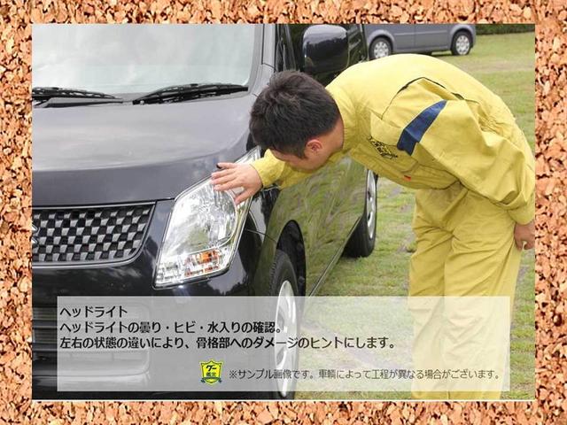 ピクシスエポック Ｘ　修復歴無し　内外装仕上げ済み　保証付き（33枚目）