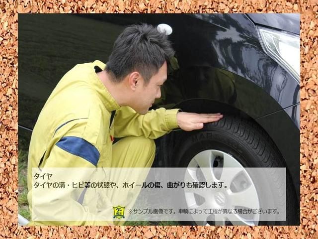 タント Ｌ　修復歴無し　内外装仕上げ済み　保証付き（27枚目）