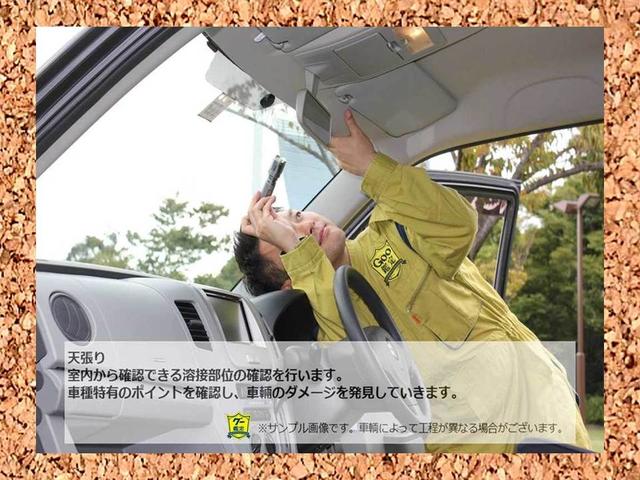 タント Ｌ　修復歴無し　内外装仕上げ済み　保証付き（29枚目）