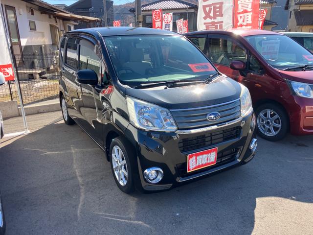 ステラ Ｇ　修復歴無し　内外装仕上げ済み　保証付き（6枚目）