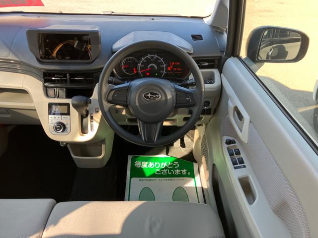 ステラ Ｇ　修復歴無し　内外装仕上げ済み　保証付き（14枚目）