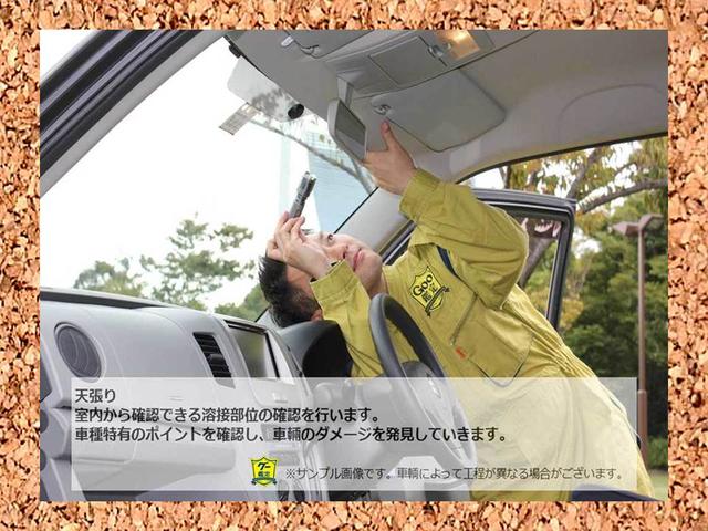 ステラ Ｇ　修復歴無し　内外装仕上げ済み　保証付き（26枚目）