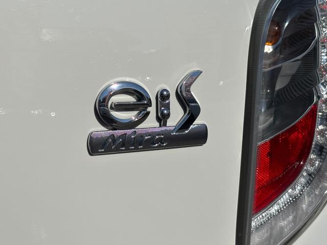 ミライース L 修復歴無し 内外装仕上げ済み 保証付き(12枚目)