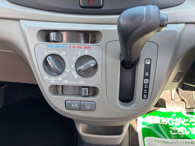 ミライース L 修復歴無し 内外装仕上げ済み 保証付き(18枚目)