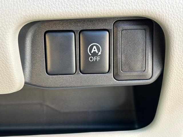 ｅＫワゴン Ｍ　修復歴無し　内外装仕上げ済み　保証付き（20枚目）