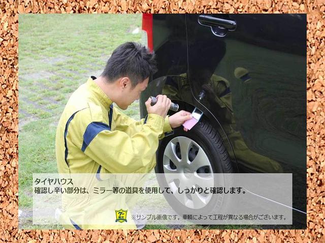 ｅＫワゴン Ｅ　修復歴無し　内外装仕上げ済み　保証付き（24枚目）