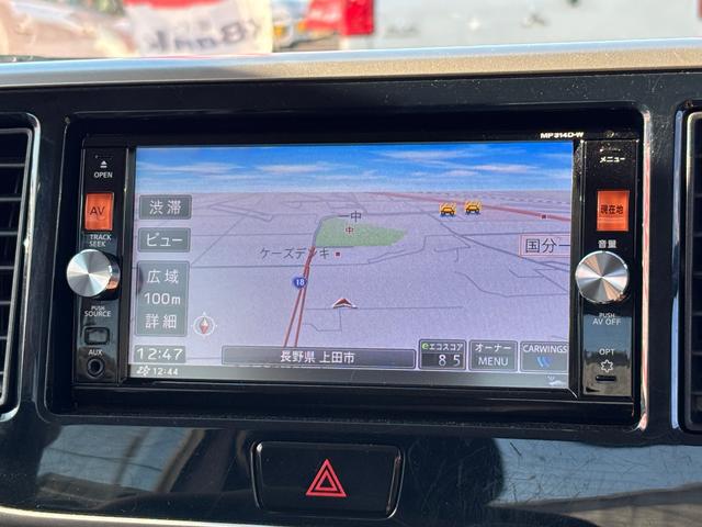 デイズルークス ハイウェイスター X Vセレクション 修復歴無し 内外装仕上げ済み 保証付き(2枚目)