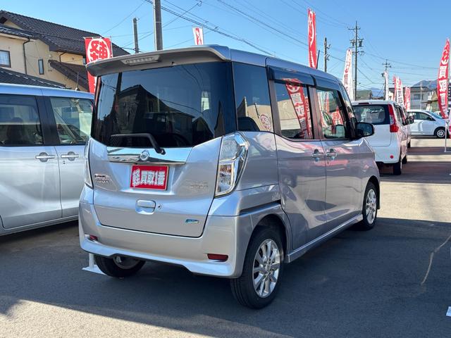 デイズルークス ハイウェイスター X Vセレクション 修復歴無し 内外装仕上げ済み 保証付き(9枚目)