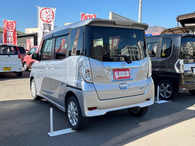 デイズルークス ハイウェイスター X Vセレクション 修復歴無し 内外装仕上げ済み 保証付き(11枚目)