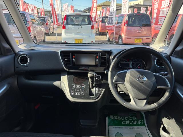 デイズルークス ハイウェイスター X Vセレクション 修復歴無し 内外装仕上げ済み 保証付き(15枚目)