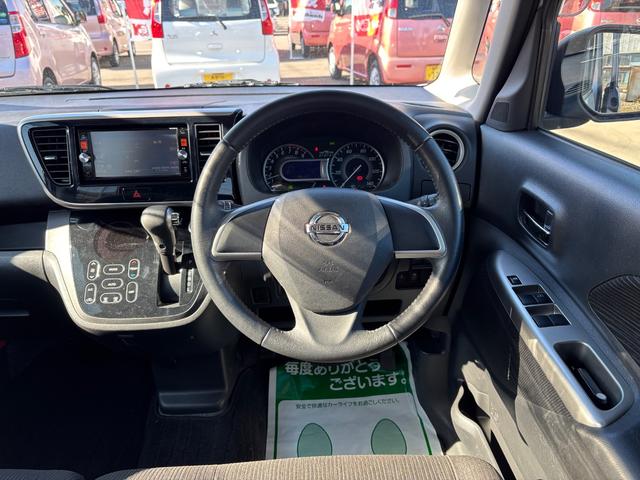 デイズルークス ハイウェイスター X Vセレクション 修復歴無し 内外装仕上げ済み 保証付き(16枚目)