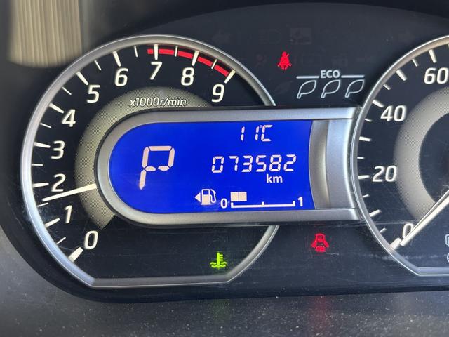 デイズルークス ハイウェイスター X Vセレクション 修復歴無し 内外装仕上げ済み 保証付き(22枚目)