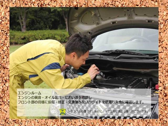 デイズルークス ハイウェイスター X Vセレクション 修復歴無し 内外装仕上げ済み 保証付き(27枚目)