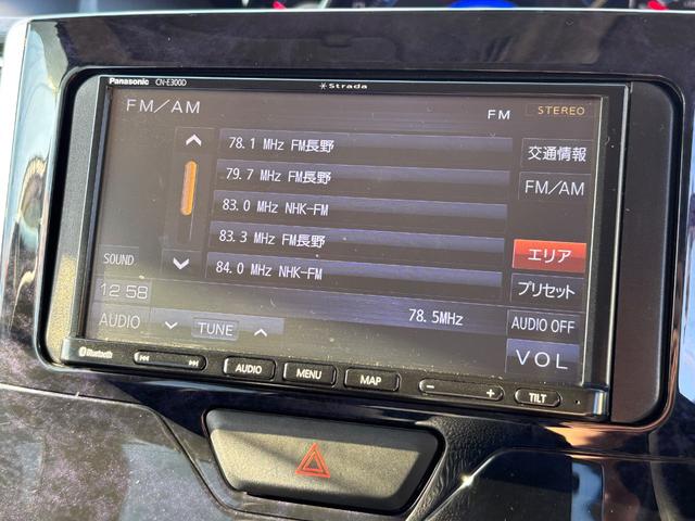 タント カスタムＸ　トップエディションＳＡＩＩＩ　修復歴無し　内外装仕上げ済み　保証付き（2枚目）