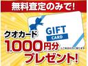 ＭＸ　修復歴無し　内外装仕上げ済み　保証付き(3枚目)