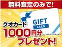 Ｃ　修復歴無し　内外装仕上げ済み　保証付き(3枚目)