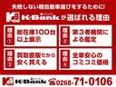 ＡＺワゴン ＸＧ　修復歴無し　内外装仕上げ済み　保証付き（4枚目）