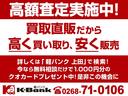 ミライース Ｌ　修復歴無し　内外装仕上げ済み　保証付き（2枚目）
