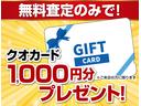 スペーシア Ｇ　修復歴無し　内外装仕上げ済み　保証付き（4枚目）