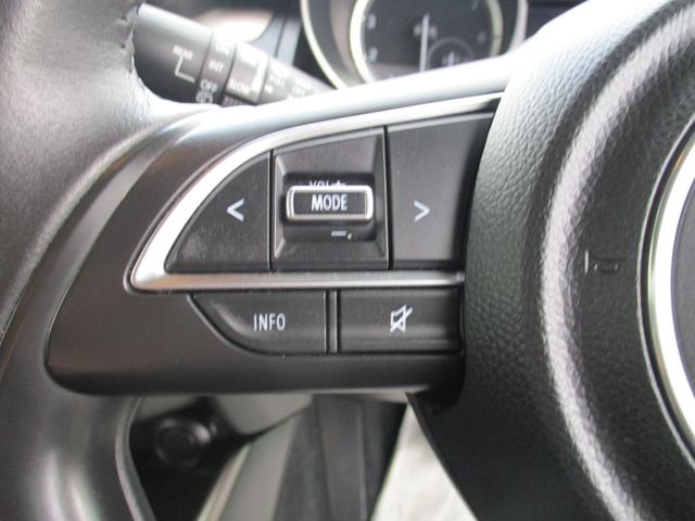 スイフト XRリミテッド 4WD デュアルセンサーブレーキサポート/アダプティブクルーズコントロール/キーレスプッシュスタート/カーナビ/ETC/デュアルジェットエンジン/本革巻ステアリング/オーディオスイッチ/フルオートエアコン(21枚目)