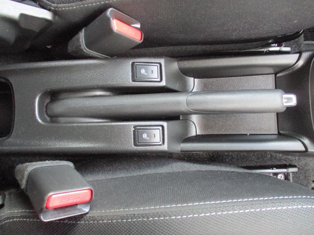 スイフト XRリミテッド 4WD デュアルセンサーブレーキサポート/アダプティブクルーズコントロール/キーレスプッシュスタート/カーナビ/ETC/デュアルジェットエンジン/本革巻ステアリング/オーディオスイッチ/フルオートエアコン(26枚目)