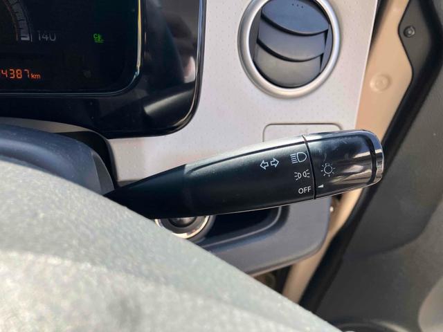 モコ X FOUR 4WD ETC バックカメラ スマートキー 電動格納ミラー シートヒーター CVT 盗難防止システム ABS 衝突安全ボディ エアコン パワーステアリング パワーウィンドウ(9枚目)