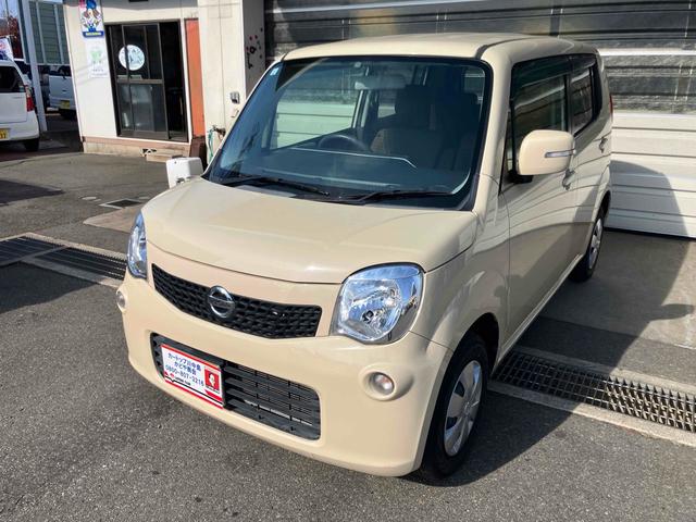 モコ X FOUR 4WD ETC バックカメラ スマートキー 電動格納ミラー シートヒーター CVT 盗難防止システム ABS 衝突安全ボディ エアコン パワーステアリング パワーウィンドウ(12枚目)