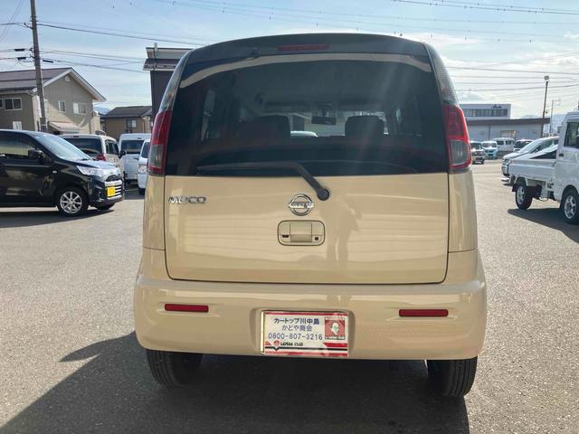 モコ X FOUR 4WD ETC バックカメラ スマートキー 電動格納ミラー シートヒーター CVT 盗難防止システム ABS 衝突安全ボディ エアコン パワーステアリング パワーウィンドウ(18枚目)