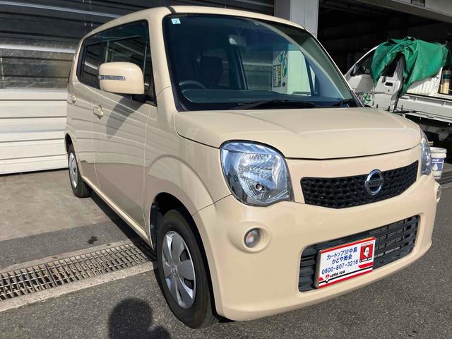 モコ X FOUR 4WD ETC バックカメラ スマートキー 電動格納ミラー シートヒーター CVT 盗難防止システム ABS 衝突安全ボディ エアコン パワーステアリング パワーウィンドウ(22枚目)