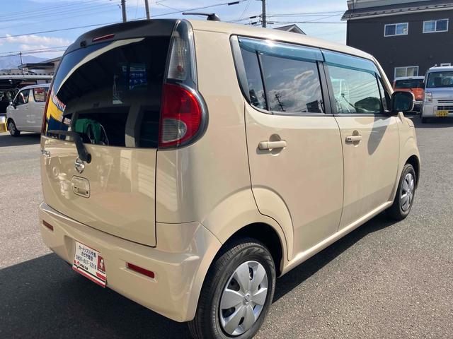 モコ X FOUR 4WD ETC バックカメラ スマートキー 電動格納ミラー シートヒーター CVT 盗難防止システム ABS 衝突安全ボディ エアコン パワーステアリング パワーウィンドウ(26枚目)