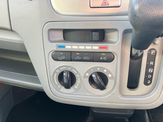 ワゴンR FX 4WD 4AT CDオーディオ キーレス ETC シートヒーター ライトレベライザー エアコン 記録簿 ベンチシート フルフラット 電動格納ドアミラー 走行距離7.2万キロ 車検令和8年5月まで(36枚目)