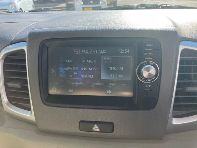 スペーシア X 左後席パワースライドドア プッシュスタート アイドリングストップ オートエアコン CDチューナー HDMI USB ベンチシート 記録簿 電動格納ドアミラー(38枚目)